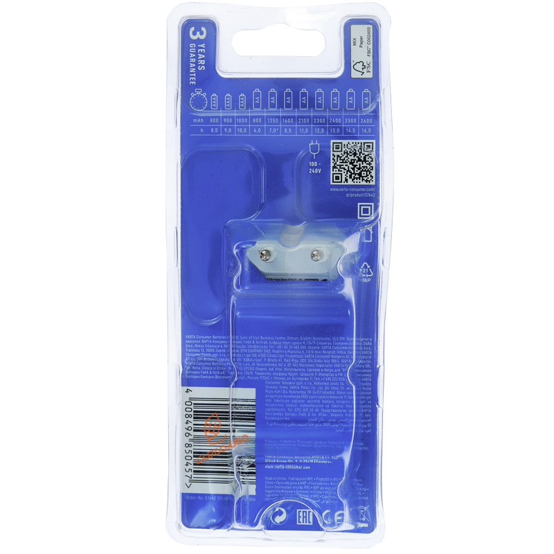 دستگاه شارژ باتری وارتا مدل POCKET CHARGER (4)