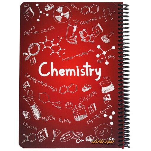 دفتر 100 برگ طرح شیمی دات نوت2