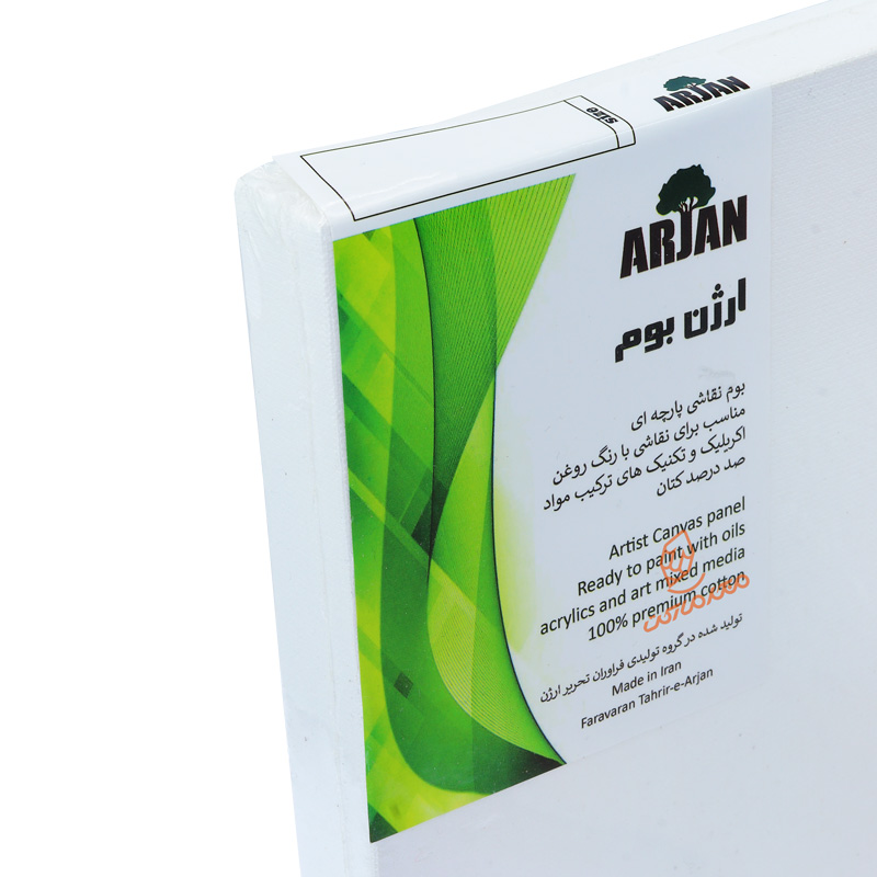 بوم دور سفید پشت منگنه ارژن (4)