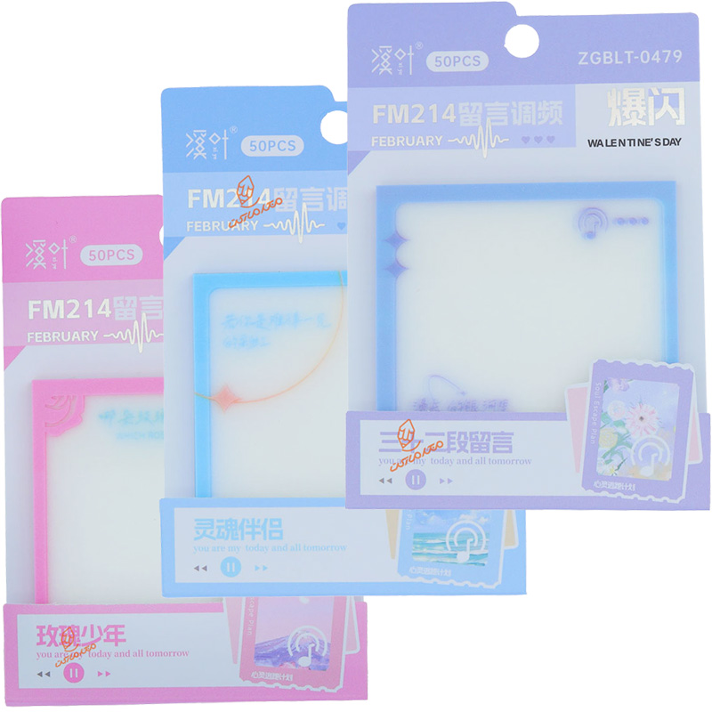 پست ایت حاشیه دار اکلیلی کد 479