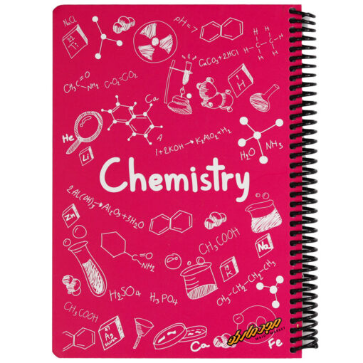 دفتر 100 برگ طرح شیمی دات نوت11