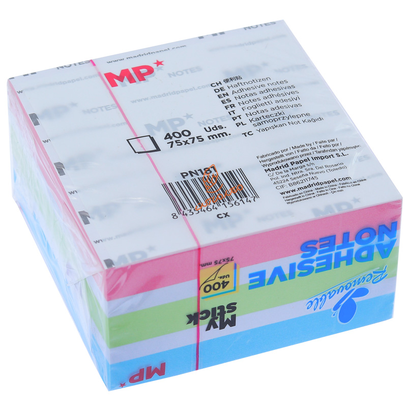 پست ایت 7575 ام پی MP (6)