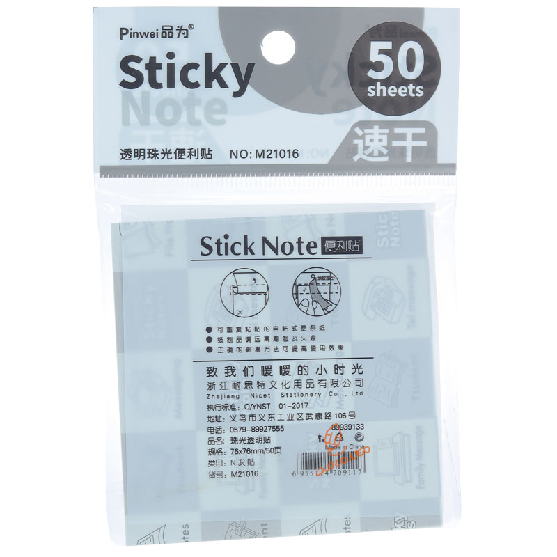 پست ایت شفاف اکلیلی کد 1016 (3)