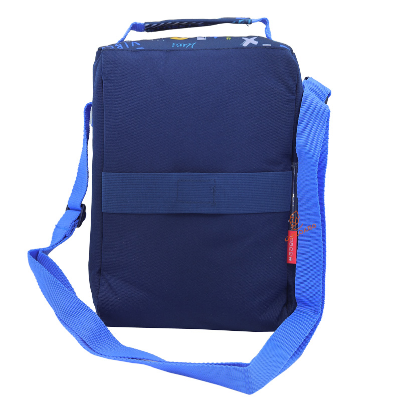 کیف غذا مدل 235057046 SKULL گابل GABOL (4)