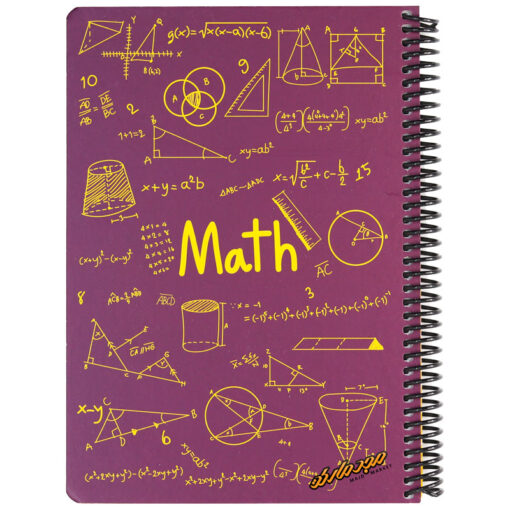 دفتر 100 برگ طرح ریاضی دات نوت-3