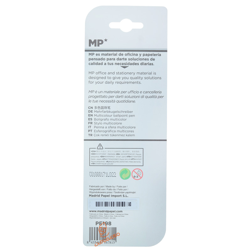 پک خودکار 4 رنگ ام پی MP کد 198 (2)