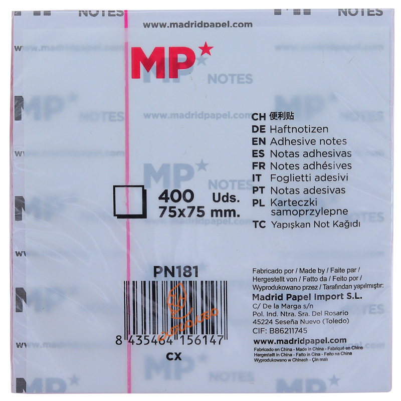 پست ایت 7575 ام پی MP (7)