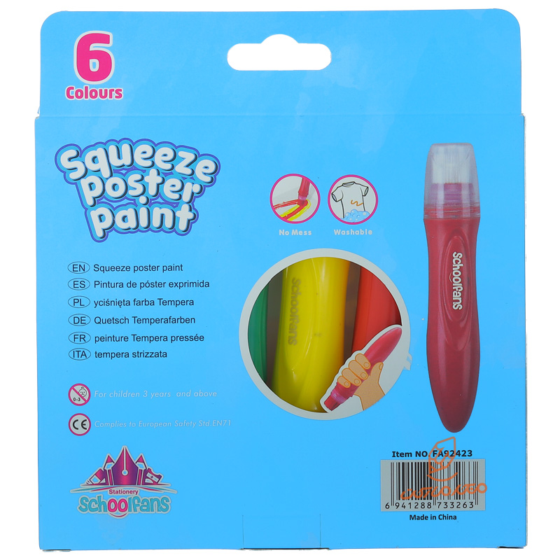 گواش 6 رنگ قلمی اسکول فنس کد 92423 (3)