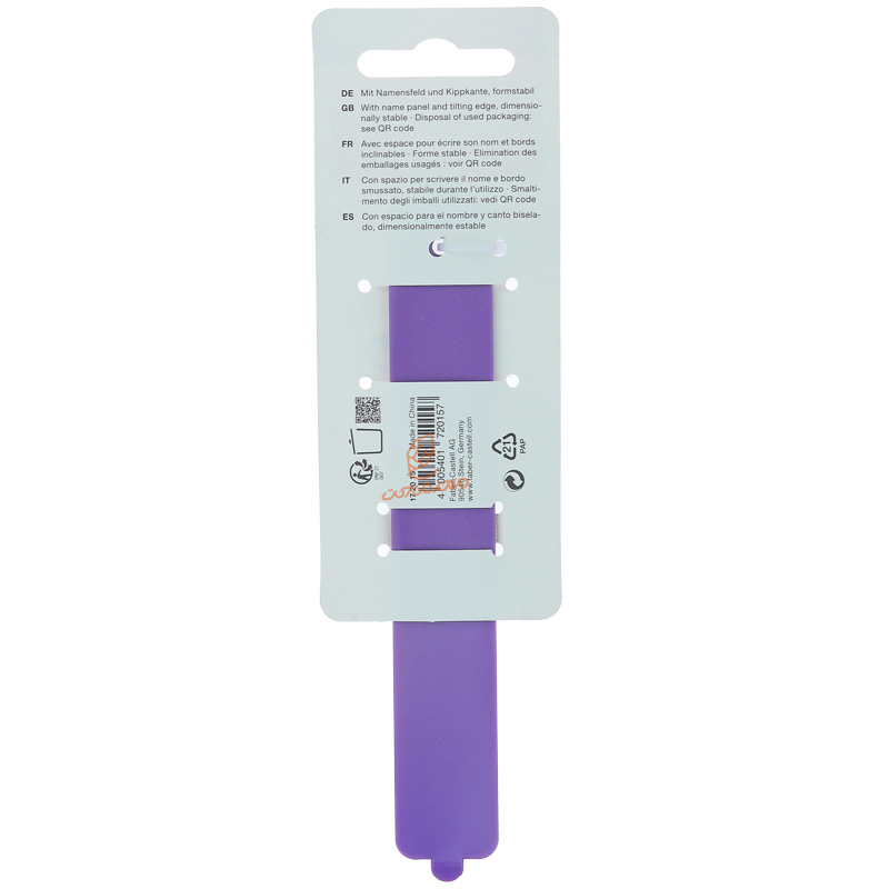 خط کش 15CM فابرکاستل FABERCASTELL (3)