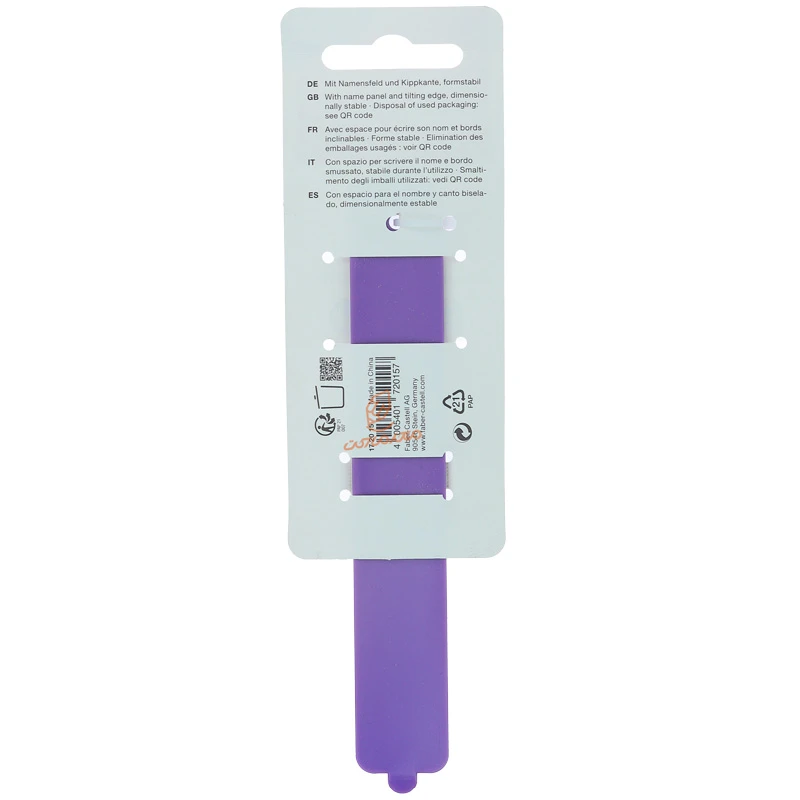 خط کش 15CM فابرکاستل FABERCASTELL (3)