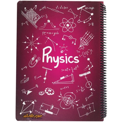 دفتر 100 برگ طرح فیزیک دات نوت11