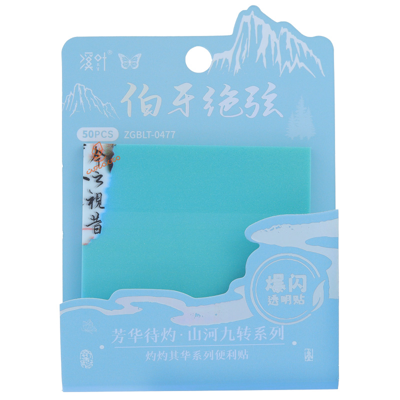 پست ایت حاشیه دار اکلیلی کد 477 (4)