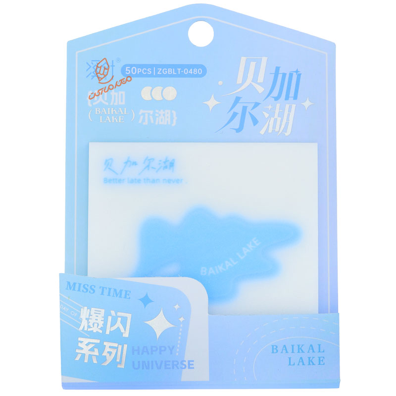 پست ایت حاشیه دار اکلیلی کد 480 (4)