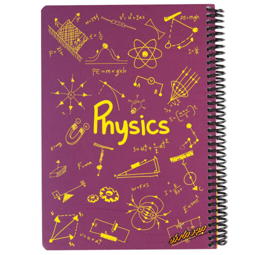 دفتر 100 برگ طرح فیزیک دات نوت4