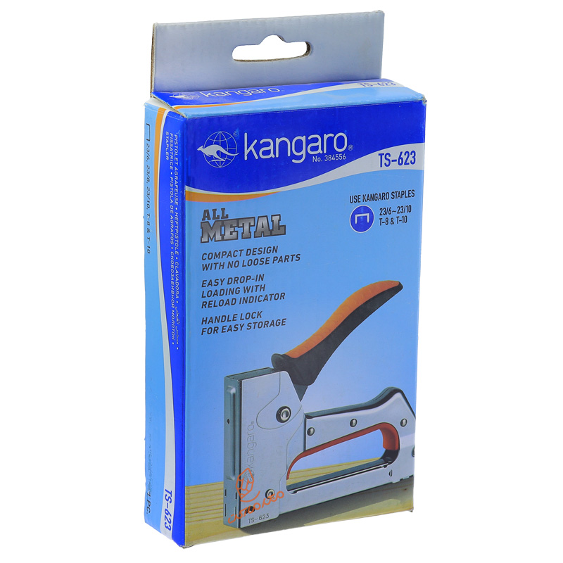 منگنه دیوار کوب کانگرو ts-623