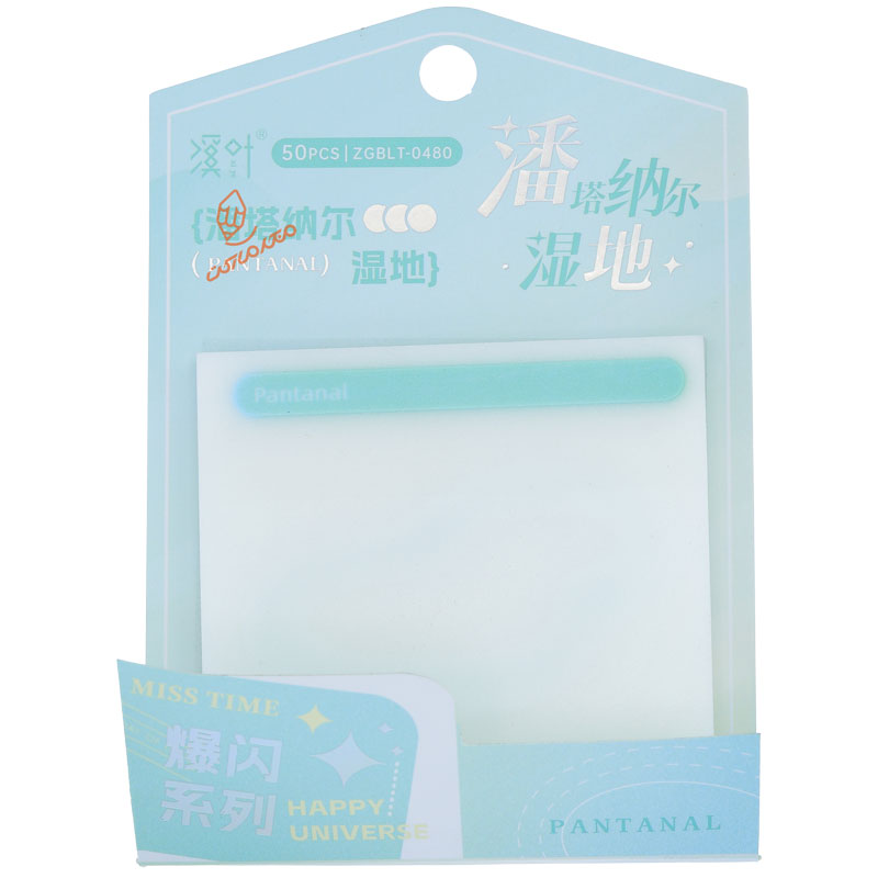 پست ایت حاشیه دار اکلیلی کد 480 (3)