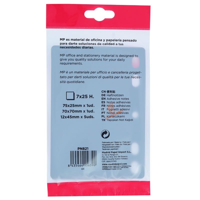 پک پست ایت کوچک MP کد821