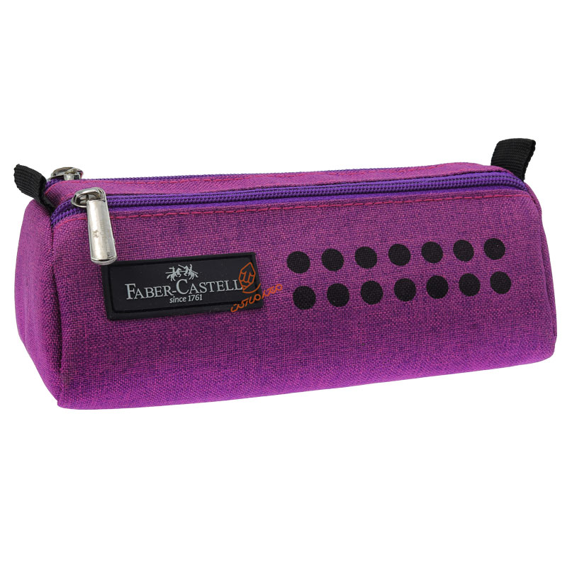 جامدادی دو زیپ فابر کاستل کد FABERCASTELL 4947 (5)