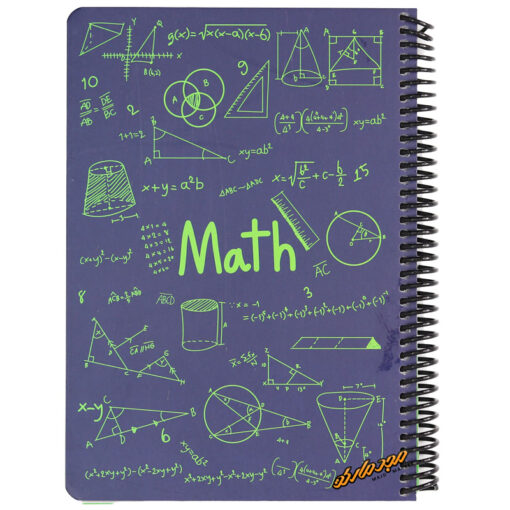 دفتر 100 برگ طرح ریاضی دات نوت7