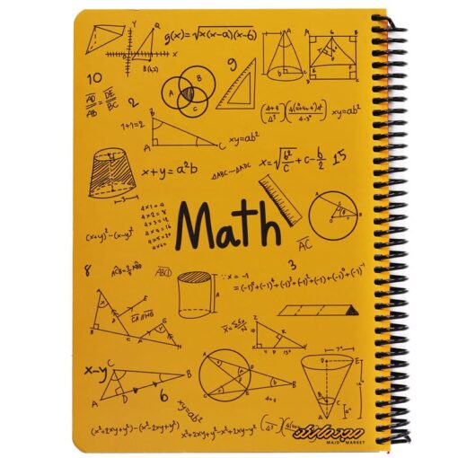 دفتر 100 برگ طرح ریاضی دات نوت-6