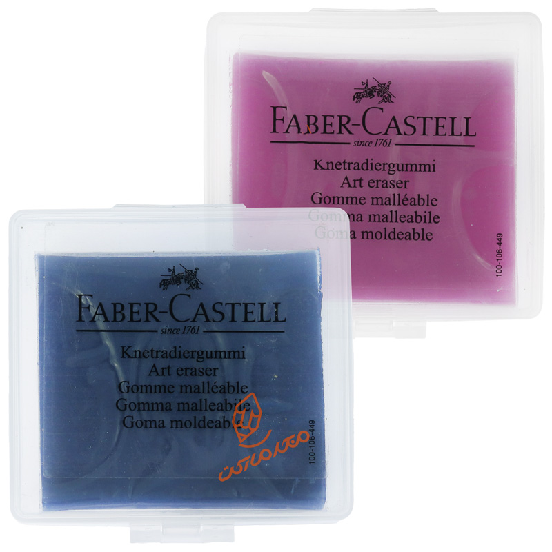 پاک کن خمیری کاور دار پاستلی فابر کاستل FABERCASTELL