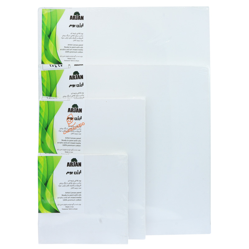 بوم دور سفید پشت منگنه ارژن