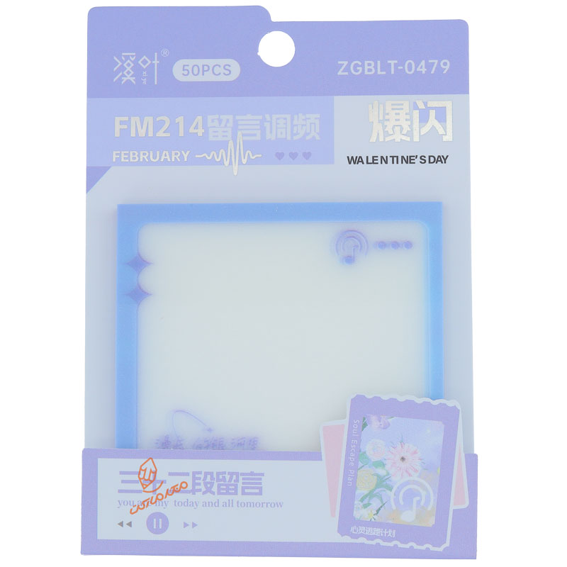 پست ایت حاشیه دار اکلیلی کد 479 (3)