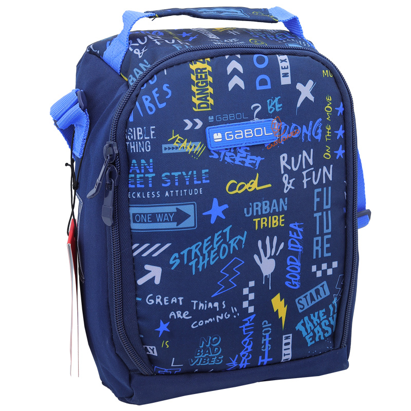 کیف غذا مدل 235057046 SKULL گابل GABOL