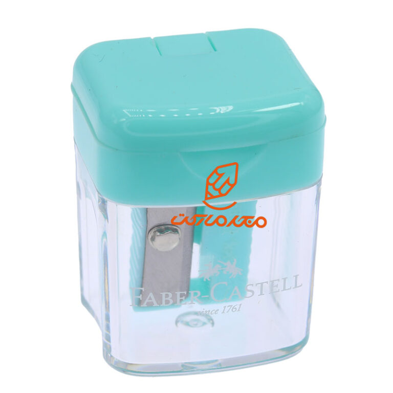 تراش تک سوراخ مخزن دار کوچک فابر کاستل کد 1924 FABER CASTELL-3