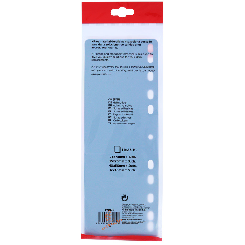 پست ایت فلشی بزرگ MP کد 822 (1)