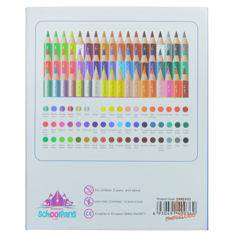مداد رنگی 54 رنگ سوپرا کالر اسکول فنس کد92452 (3)