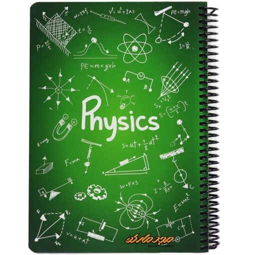 دفتر 100 برگ طرح فیزیک دات نوت1