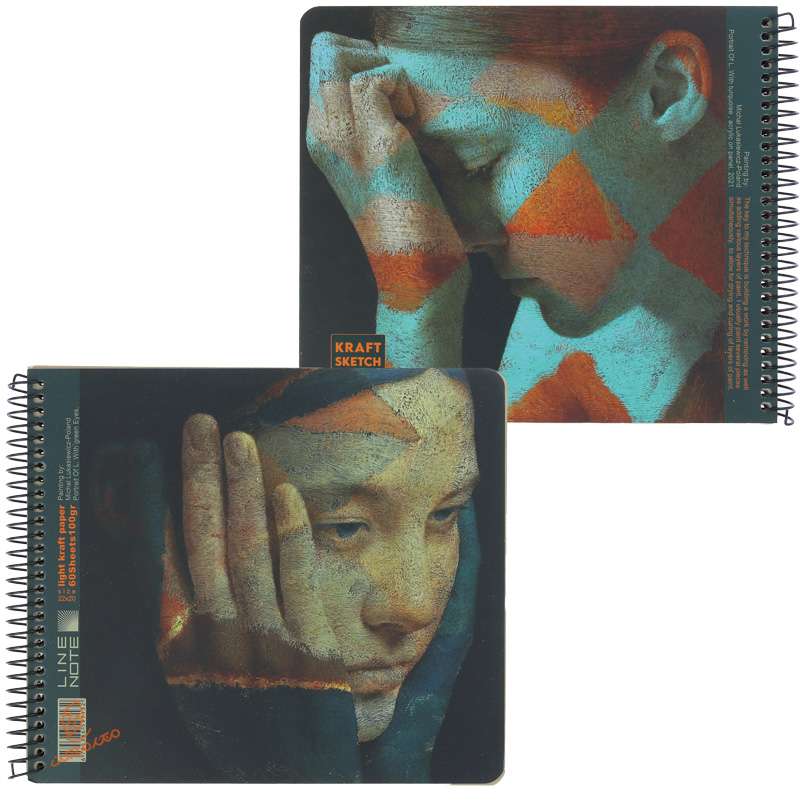 دفتر کرافت خشتی دو رو لاین نوت LINE NOTE (9)