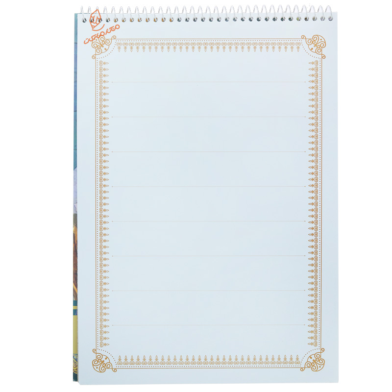 دفتر خوشنویسی A4 آزاد AZAD (2)