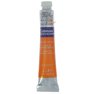 قهوه ای (BURNT SIENNA) کد 074