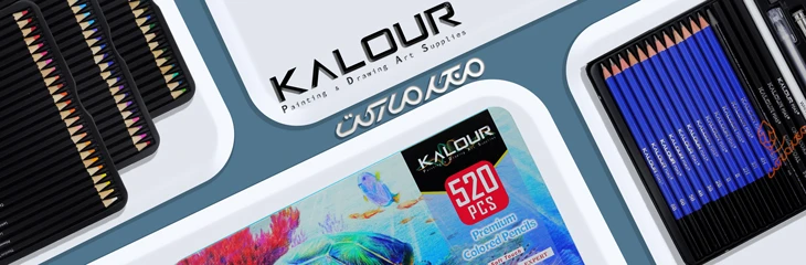 کالور