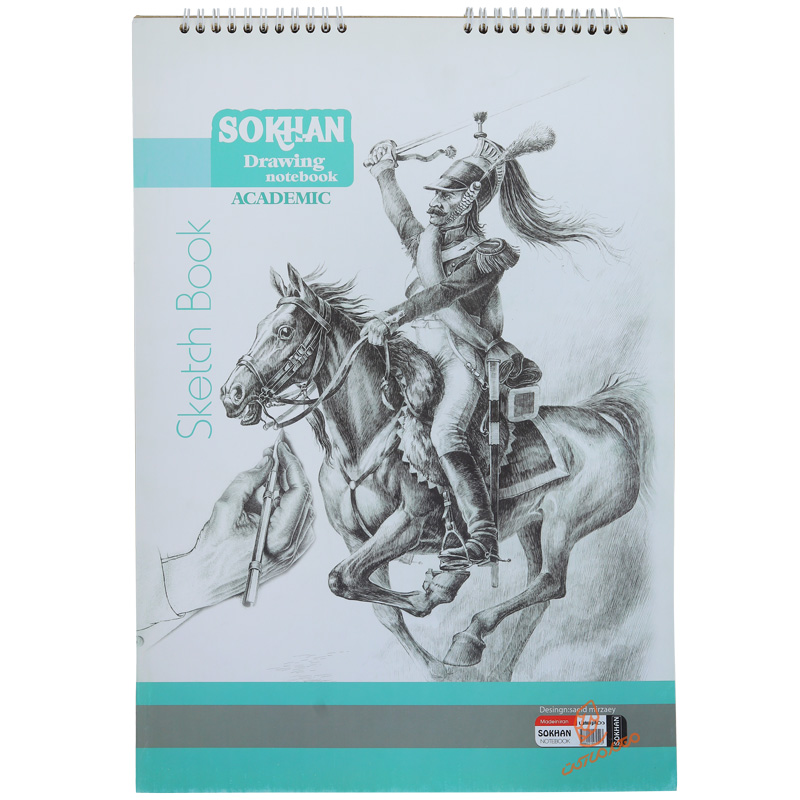 دفتر کرافت A3 سخن SOKHAN (3)