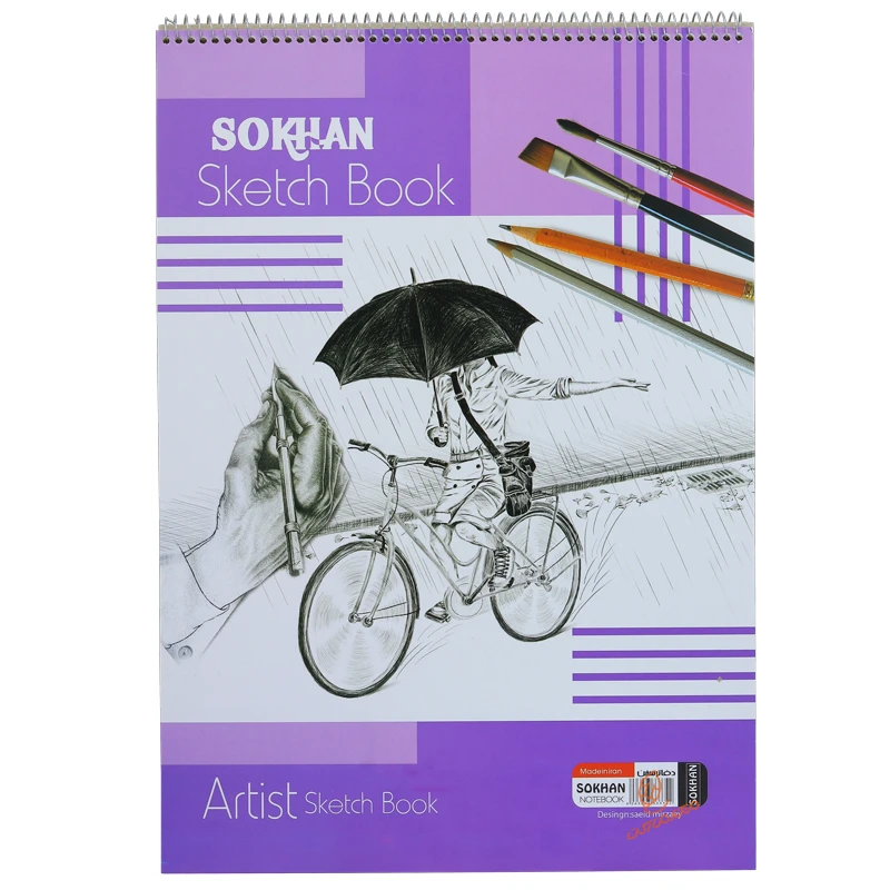 دفتر طراحی سیمی A3 سخن SOKHAN (5)