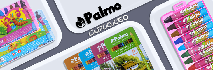 پالمو