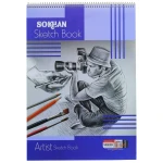 دفتر طراحی سیمی A3 سخن SOKHAN (1)