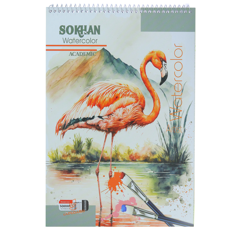 دفتر ابرنگ A4 سخن SOKHAN (19)