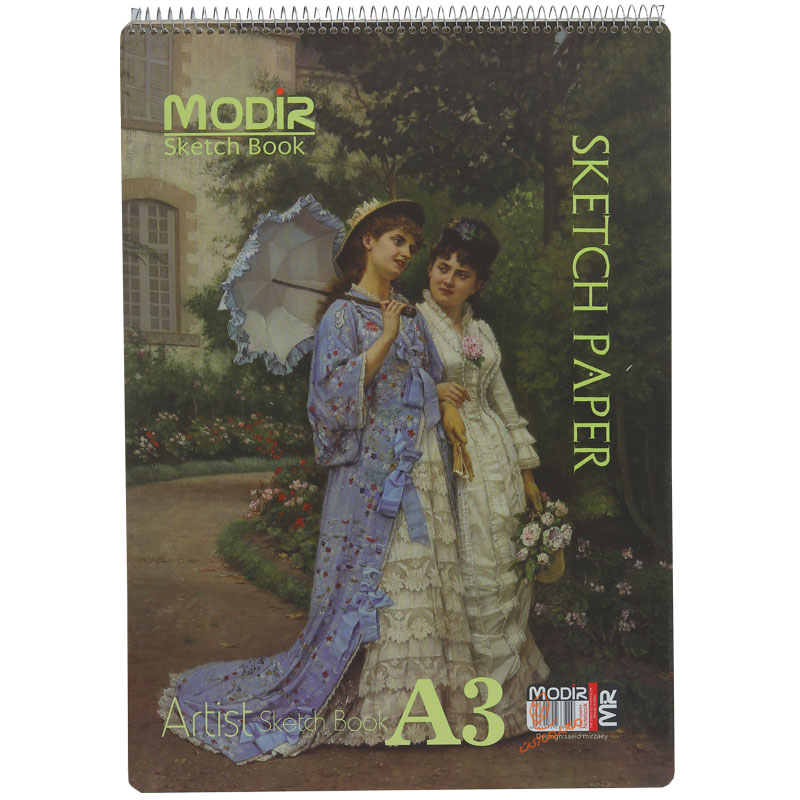 دفتر طراحی A3 مدیر MODIR (3)