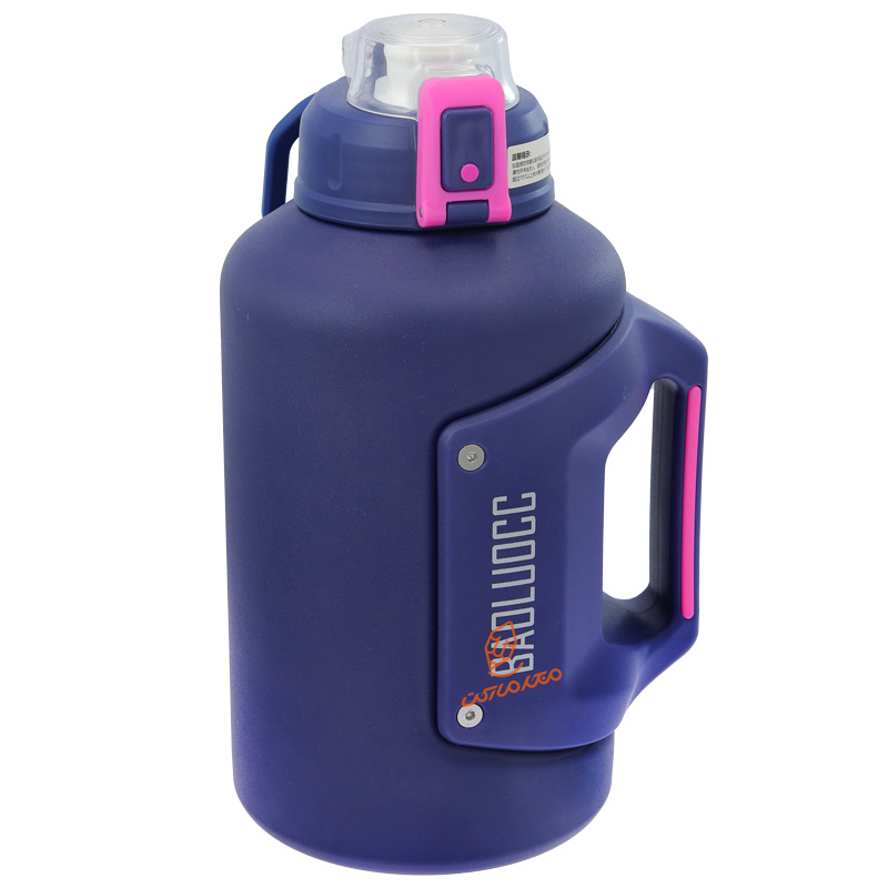 قمقمه بزرگ 1180 میلی لیتر  BAOLUOCC