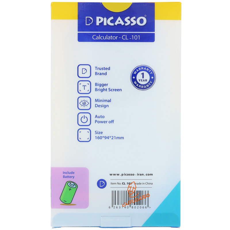 ماشین حساب رومیزی CL-101 پیکاسو (3).jpg