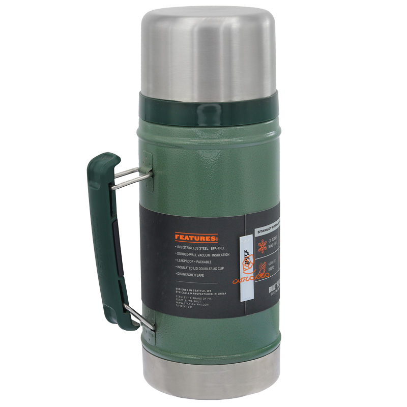 ظرف غذا دسته دار استنلی STANLEY کد 1913 (3).jpg