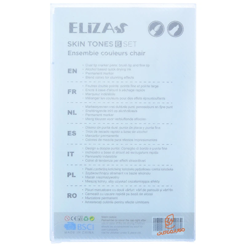 ست ماژیک 6 عددی سری B الیزا ELIZA (3).jpg