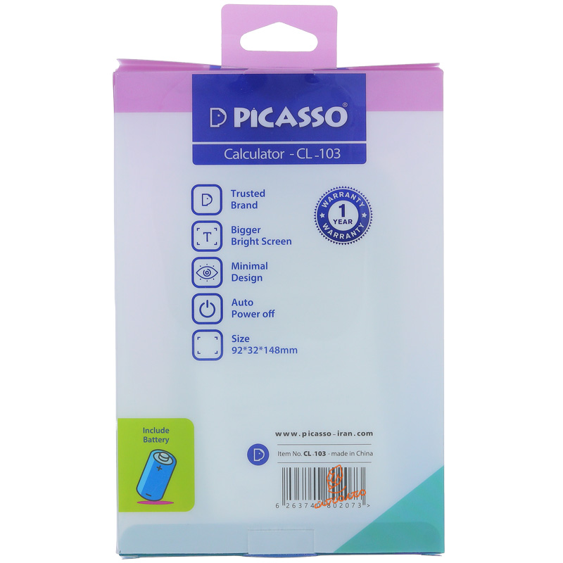 ماشین حساب رومیزی CL-103 پیکاسو (5).jpg