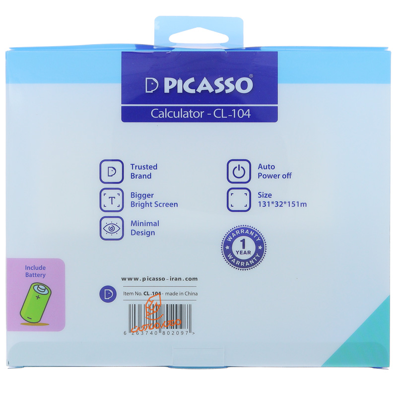 ماشین حساب رومیزی CL-104 پیکاسو (5).jpg