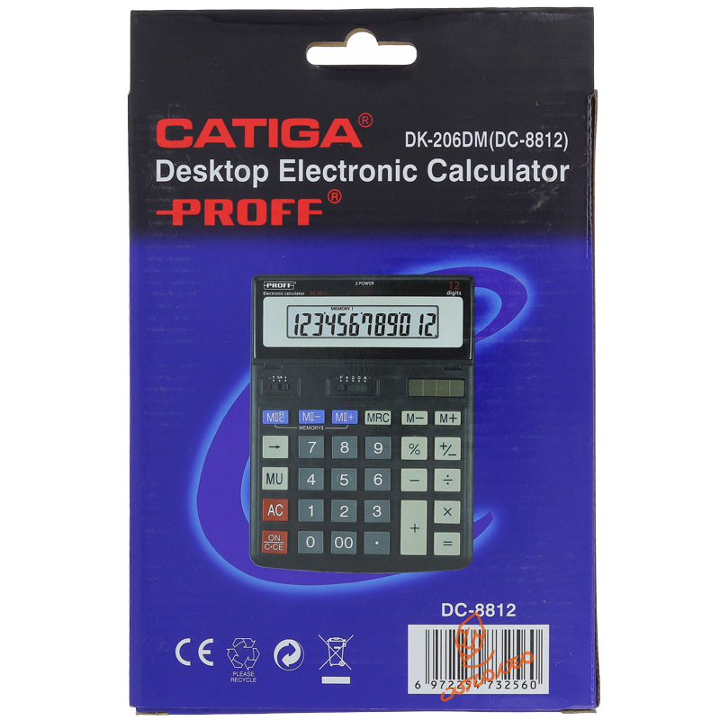 ماشین حساب رومیزی کاتیگا مدل DK-206DM (DC-8812) (2).jpg