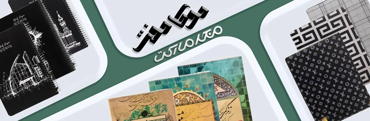 دوکا